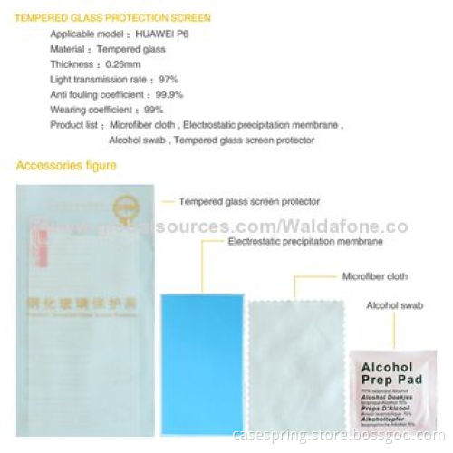 Tempered-glass Screen Protectors for HUAWEI P6, Bubble-free, Easy to Install